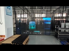 Display transparente LED: perfecto para bares, conciertos, bodas y eventos en vivo!